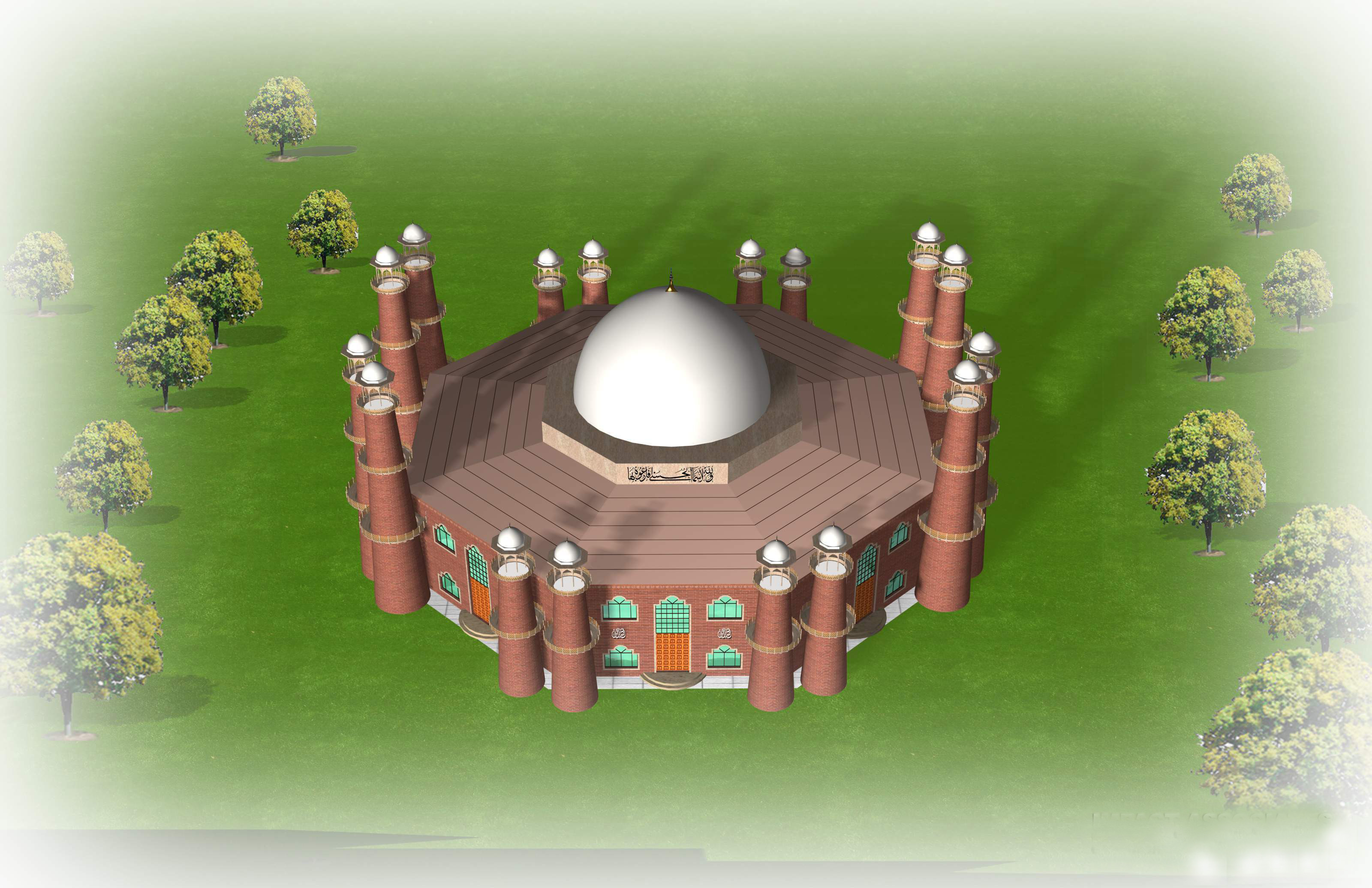 University Mosque